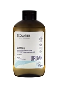 Шампунь Ecolatier для поврежденных волос аргана-белый жасмин, 600мл