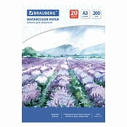 Папка для акварели БОЛЬШАЯ А3, 297х420 мм, 20 листов, 200 г/м2, BRAUBERG, 'Долина', ГОСТ 7277-77, 122908
