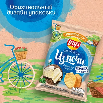 Чипсы Lay's Из печи Нежный сыр с зеленью, 85г