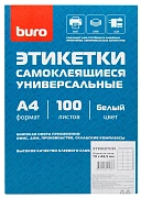 Этикетки самоклеящиеся Buro 70x49.5мм, 18шт на листе А4, белые матовые, 100 листов