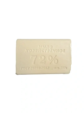 Мыло хозяйственное Альянс 72%, в обертке