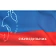 Планинг недатированный 295х100, картон, 56 л., 60 г/кв