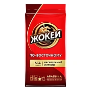 Кофе молотый Жокей По-восточному 100г, пачка