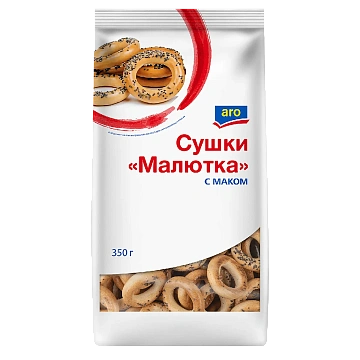 aro Сушки Малютка с маком, 350г