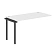 Стол промежуточный XIST 1470 Белый/Антрацит 1400х700х750 XTEN-S