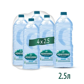 Вода питьевая Черноголовская 2.5л, ПЭТ