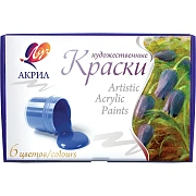 Краски акриловые Луч Художественные 6цв 20мл 22С 1408-08