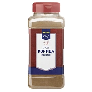 Приправа Metro Chef Корица молотая, 400г
