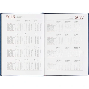 Ежедневник датированный 2026 А5+ VELVET синий 3-123/01