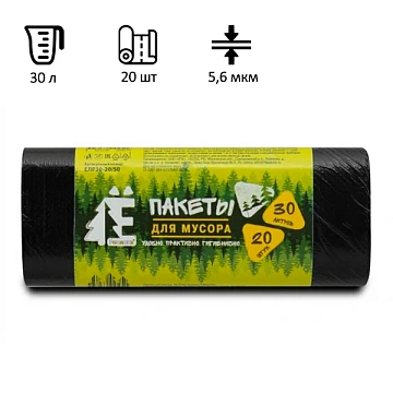 Мешки для мусора Ромашка Эконом 30л, ПНД, 48х57.5см, 6 мкм, 20шт, черные, в рулоне