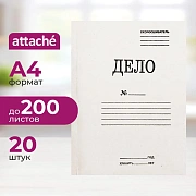 Скоросшиватель карт.ДЕЛО 260г/м2 немел 20ш/уп