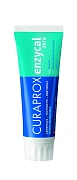 Зубная паста Curaprox Enzycal Zero, 75мл