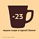 Кофе растворимый Nescafe Gold, 47.5г