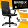 Кресло офисное BRABIX 'Focus EX-518', ткань, черное, 531575