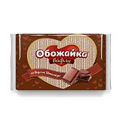 Вафли Обожайка со вкусом Шоколада, 225г