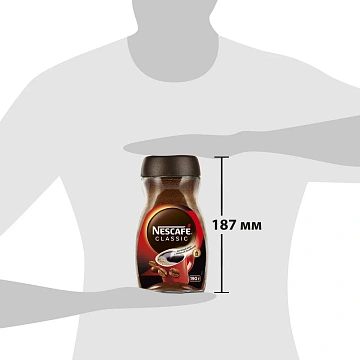 Кофе Нескафе Классик растворимый, 190г