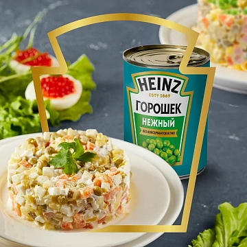 Горошек Heinz зеленый нежный, 400г
