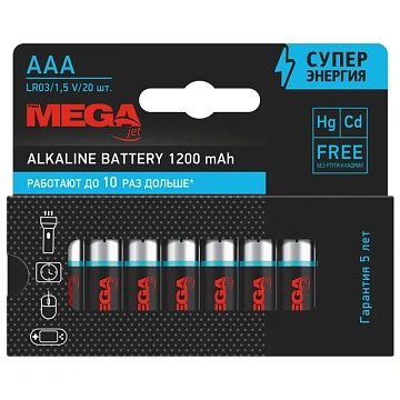 Батарейка АAA/LR03 уп/20шт