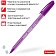 Шариковая ручка Luxor InkGlide 100 Icy синяя, 0.7мм, корпус ассорти, одноразовая