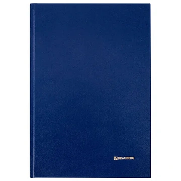 Книга учета 160 л., клетка, твердая, бумвинил, блок офсет, А4 200х290 мм, BRAUBERG, 130182