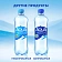 Вода негазированная питьевая AQUA MINERALE 0,5 л, 340038166