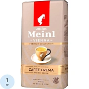 Кофе в зернах JULIUS MEINL 'Caffe Crema Premium Collection' 1 кг, ИТАЛИЯ, 89533