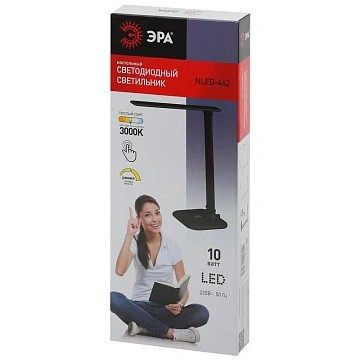 Светильник Эра NLED-462-10W-BK, черный