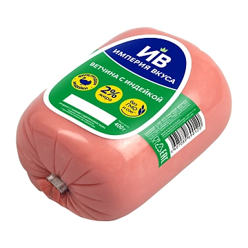 Ветчина с индейкой Империя вкуса вареная, 400г