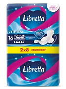 Прокладки Libretta Ultra ночные мягкая поверхность, 16шт
