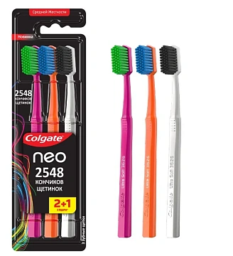 Зубная щетка Colgate Neo средняя, 2+1шт