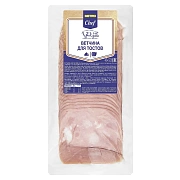 Ветчина Metro Chef из свинины, нарезка для тостов, 500г