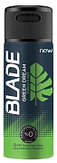 Дезодорант Blade Green Dream, 150мл