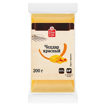 Fine Life Сыр Чеддар красный 50%, 200г