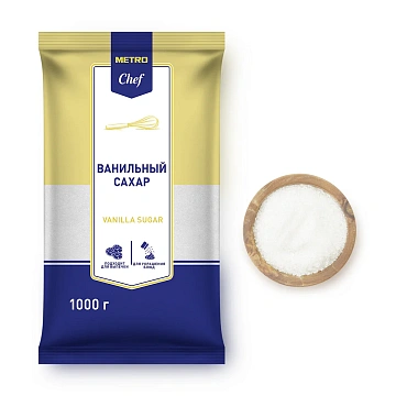 Ванильный сахар Metro Chef 1кг