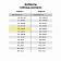 Книга учета 96 л., линия, твердая, крафт, блок офсет, А4 200х290 мм, STAFF, 130216