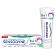 Зубная паста Sensodyne 8 в 1, 75мл
