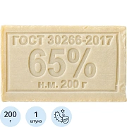 Мыло хозяйственное 65%, 200 г, МЕРИДИАН, без упаковки, МИНПРОМТОРГ