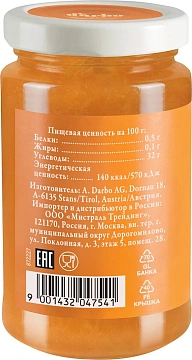 Конфитюр D'arbo 80% фруктов абрикос, 250г