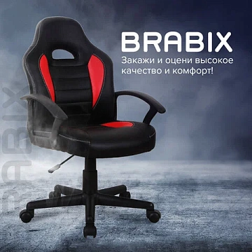 Кресло компьютерное BRABIX 'Spark GM-201', экокожа, черное/красное, 532503