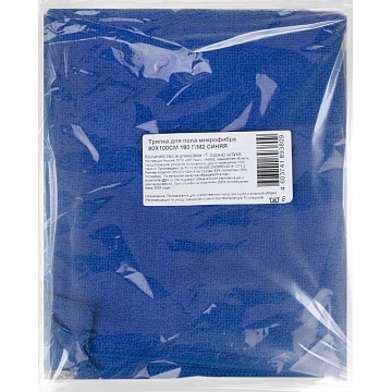 Тряпка для пола микрофибра синяя 80х100 180г/м2