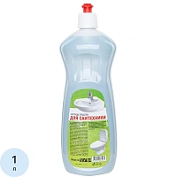 Санитарный М