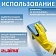 Перчатки МНОГОРАЗОВЫЕ латексные LAIMA 'ПРЕМИУМ', хлопчатобумажное напыление, СВЕРХПЛОТНЫЕ, размер 8-9, L (большой), желтые, вес 65 г, 600272
