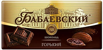 Шоколад Бабаевский горький 58.5% какао, 75г