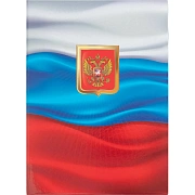 Папка адресная с ГОС.СИМВОЛИКОЙ Триколор ламинированный картон