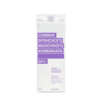 Сливки Брянский молочный комбинат ультрапастеризованные ГОСТ 20%, 1кг