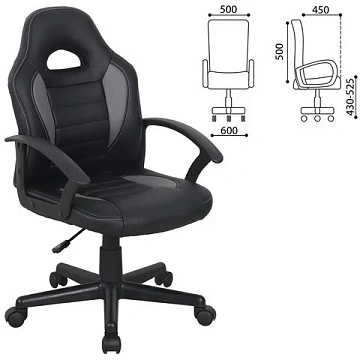 Кресло компьютерное BRABIX 'Spark GM-201', экокожа, черное/серое, 532504