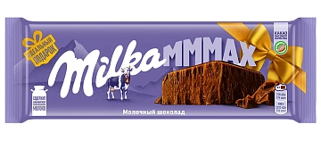 Шоколад Milka Mmmax молочный, 260г