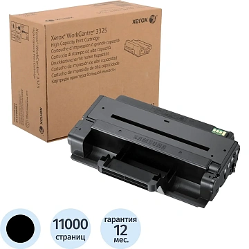 Картридж лазерный Xerox 106R02312 чер. для WC 3325