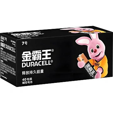 Батарейка Duracell AAA/LR03-40BOX, 40 шт/уп