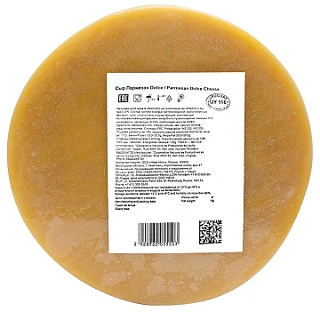 Сыр Золото Европы Dolce пармезан, ~6кг